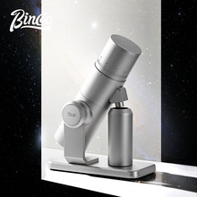 Bincoo望远镜电动磨豆机家用全自动咖啡豆研磨机意式手冲商用小型