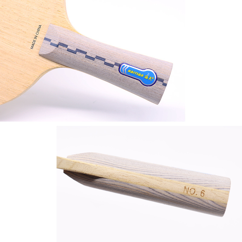 海天乒乓球拍底板5层纯木淋巴面材加厚桐木大芯乒乓底板