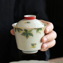 纯手绘桂花盖碗茶杯陶瓷单个不烫手家用小号泡茶碗小清新功夫茶具