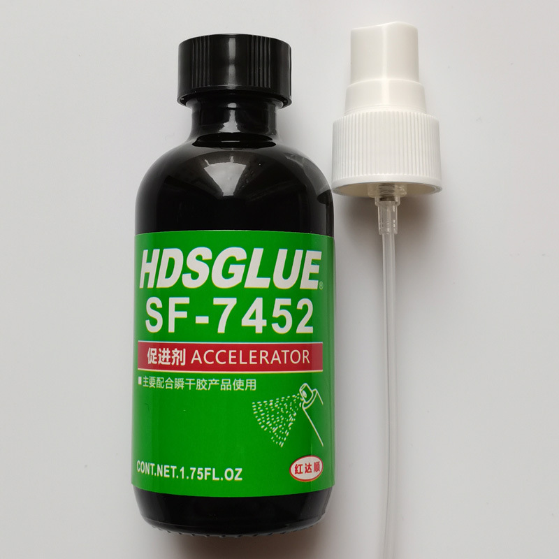 SF7452促进剂 HDSGLUE7452催化剂 速干胶瞬干胶 快干胶加速固化剂