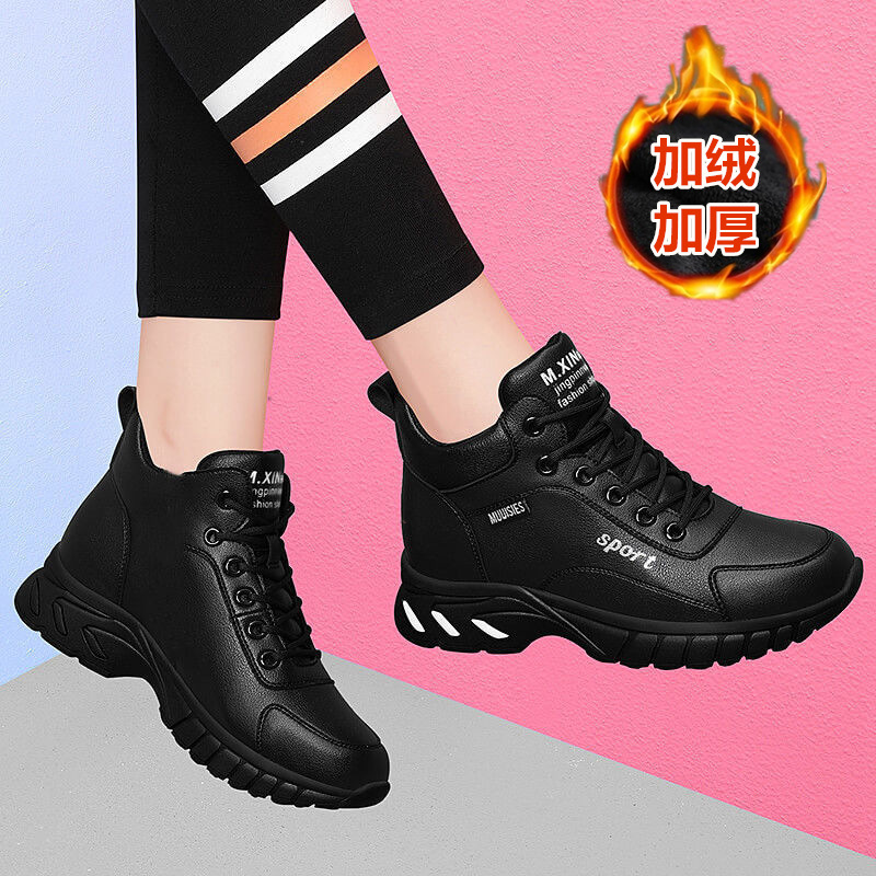 2023 Winter Women's Shoes Non-Slip Waterproof Casual Shoes Comfortable Velvet Thermal Sneakers Fashion All-Match Cotton Shoes Cross-Border