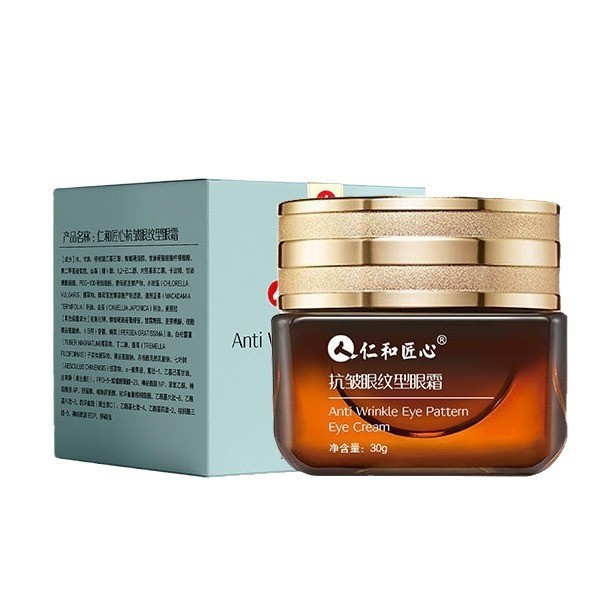 仁和匠心抗皱眼纹型眼霜淡化细纹滋润去眼袋黑眼圈护理眼霜-阿里巴巴