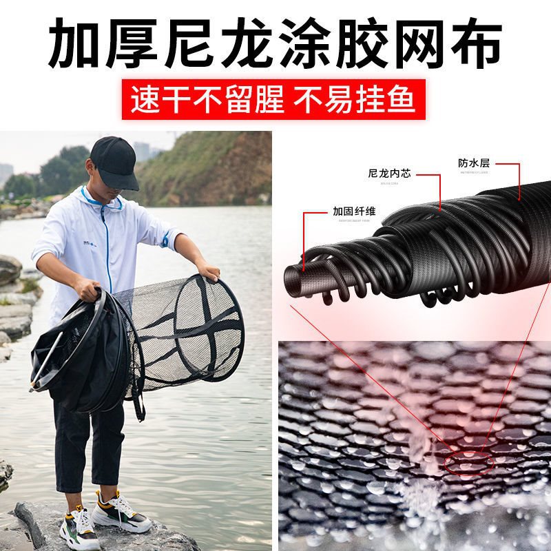 钓鱼鱼护渔护网兜包渔户装鱼袋便携钓鱼加厚涂胶防挂