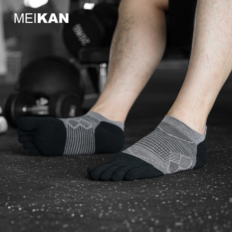 Meikan Professional Men's Toe Socks Socks for Running Women's Quick-Drying Coolmax Outdoor Marathon Sports Socks