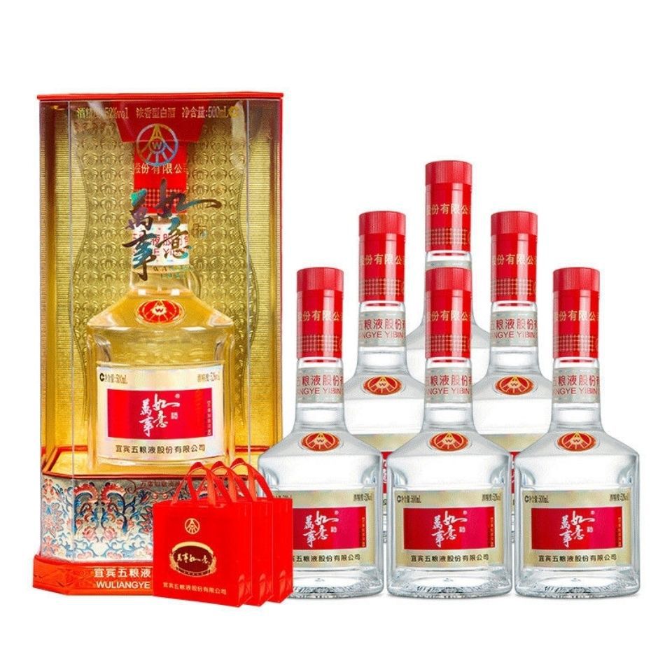 五粮液酒万事如意-五粮液酒万事如意厂家,品牌,图片,热帖-阿里巴巴