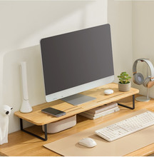 台式电脑增高架显示器支撑架桌面办公室笔记本置物架工位收纳架子