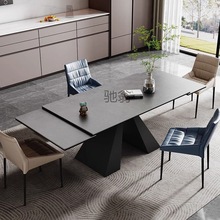 高端可伸缩拉伸餐桌家用简约现代轻奢小户型意式极简岩板餐桌餐椅
