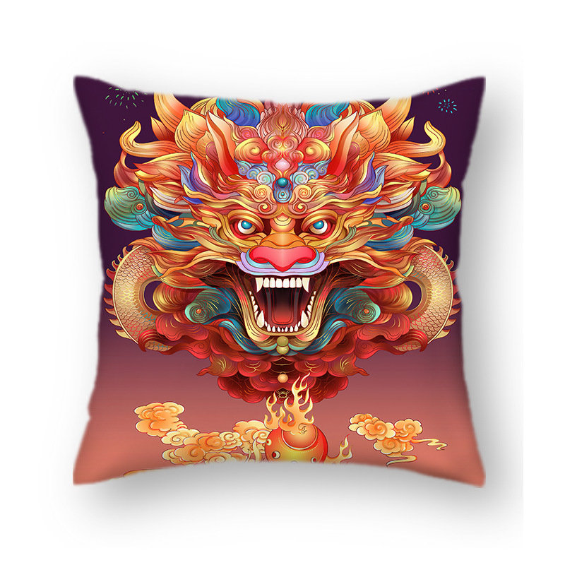 2024 New Year Short Plush Dragon Year Mascot Cushion Pillow Chinese Style National Fashion Fortune Pillowcase Pillow Cover