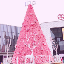 户外大型led灯光圣诞树 圣诞节商场广场步行街场景装饰粉色圣诞树