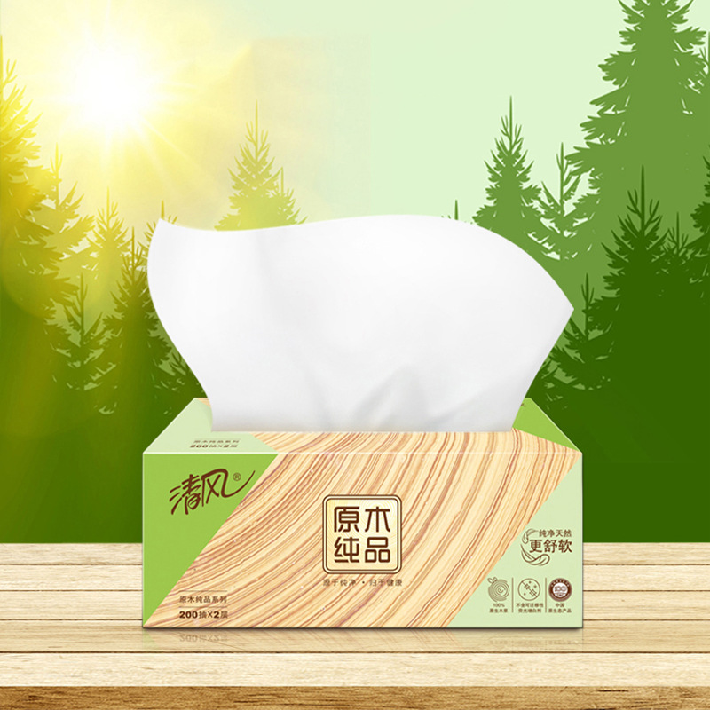 抽纸纸盒装200抽36盒抽纸面巾纸卫生纸原木纯品纸抽