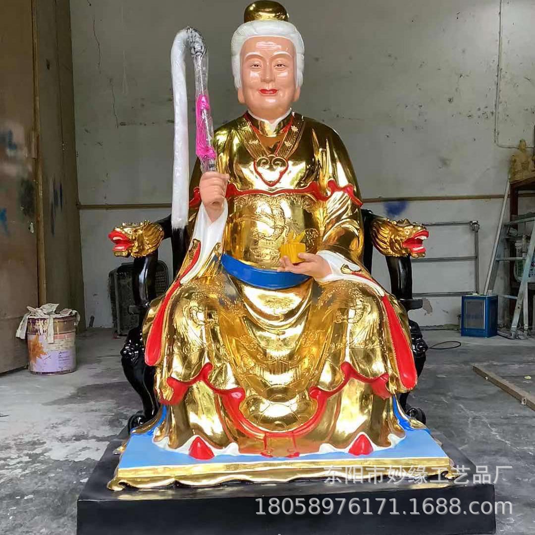 妙缘佛像货号121商品属性商品属性视频展示商品描述价格说明订购说明