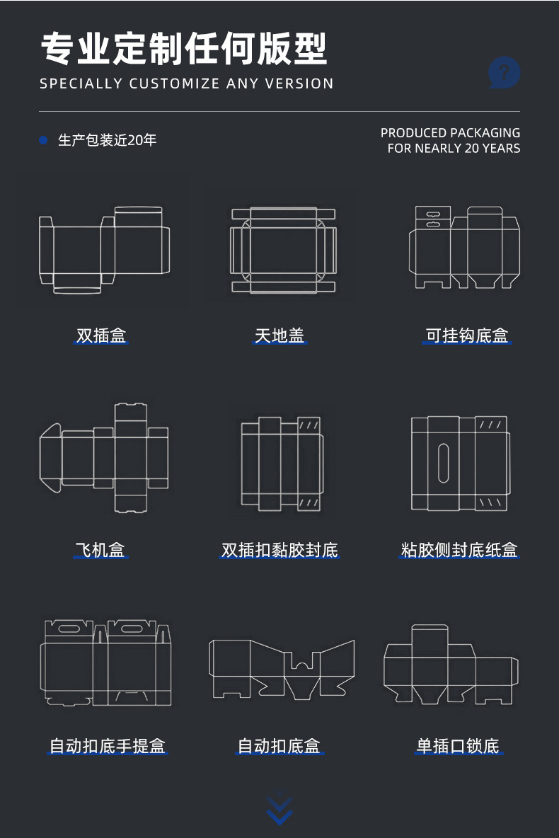 包装纸盒礼品服装快递打包盒印刷logo加硬特硬牛皮纸牛皮盒飞机盒