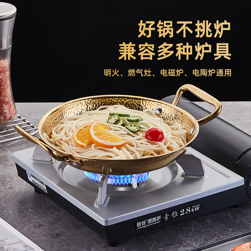 特厚不锈钢海鲜寿喜盘花锤纹海鲜干锅龙虾盘家用圆盘商用托盘