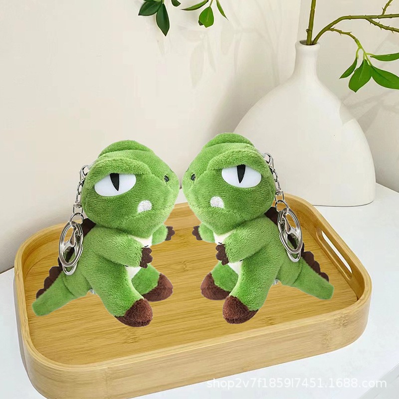 恐龙霸王龙毛绒玩具钥匙扣包包挂饰娃娃玩偶公仔毛绒挂件礼品批发