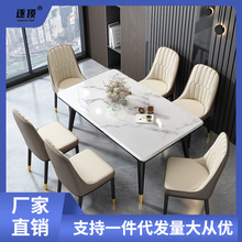 餐厅实木单人餐椅家用简约客厅凳子休闲学生靠背椅商用现代薛强达