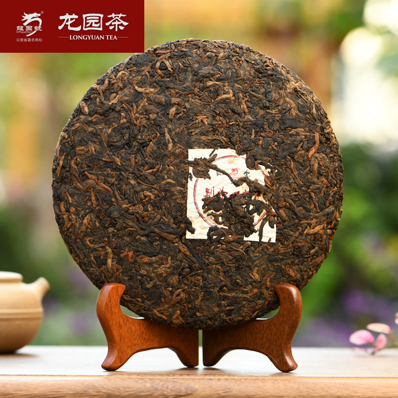 龙园号普洱茶 熟茶 茶人正行制茶40周年纪念茶 400g云南七子饼茶
