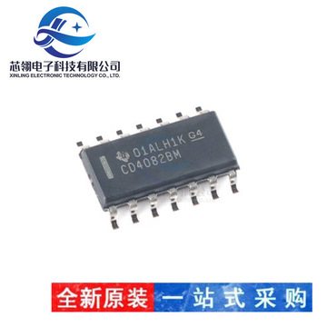 正品现货 cd4082bm96 soic-14 cd4082b 双路4输入与门逻辑芯片