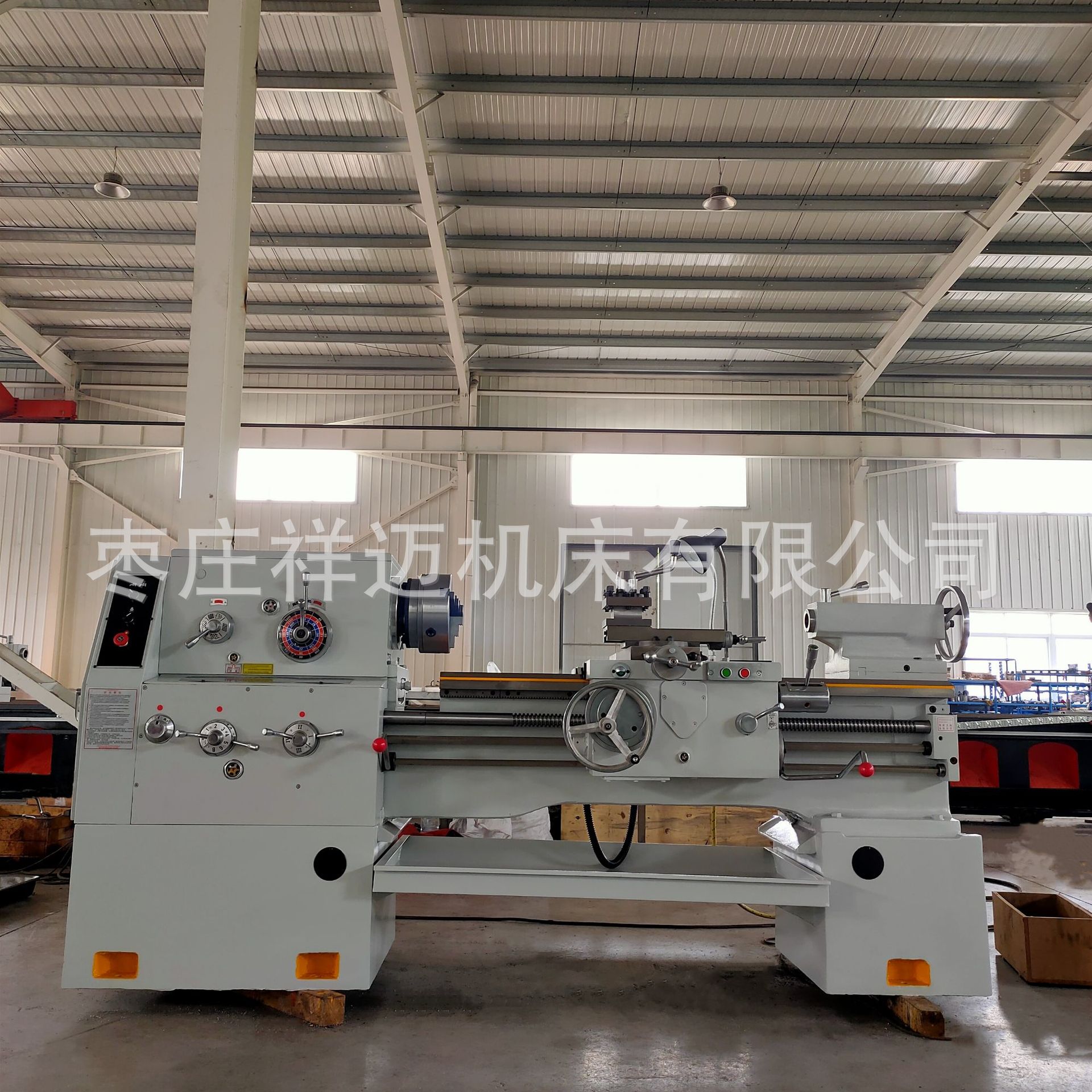 00元50台可售买家服务支付方式本机床适用于车削内外圆柱面,圆锥面及