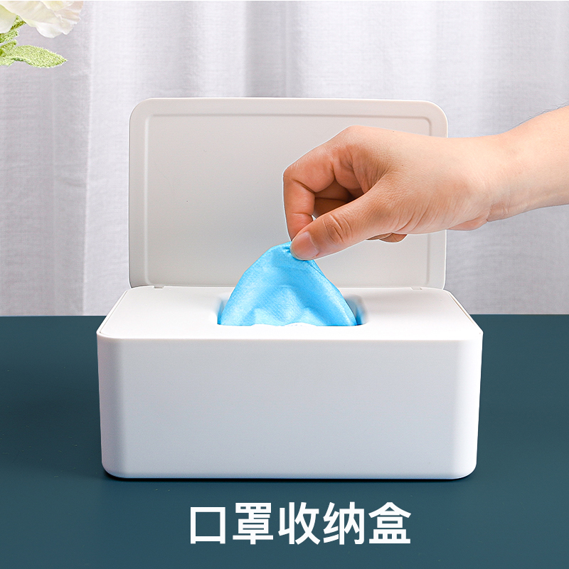 口罩收纳盒放装口鼻罩防疫神器家用玄关随身便携盒子密封存放宏东