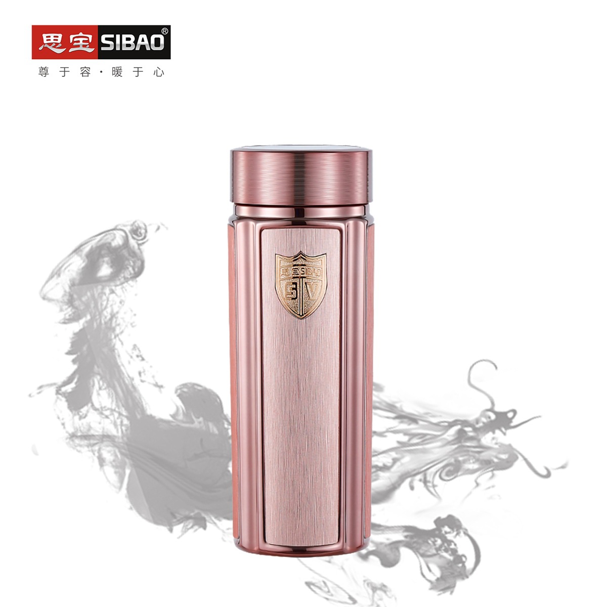 Sibao New Ark T8/9 Vacuum Thermos Cup Office Business Gift Car Convenient Men and Women Water Cup