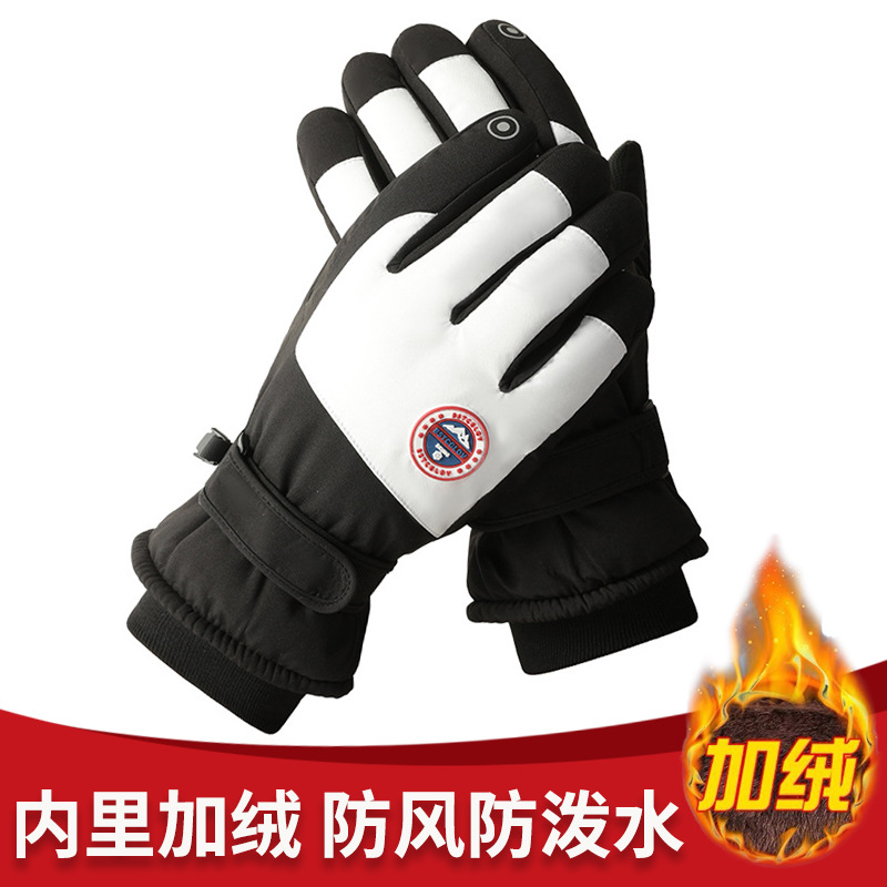 Longshida Ski Gloves Men's and Women's Winter Outdoors Electric Motorcycle Fleece-Lined Touch Screen Thickened Cotton Waterproof Cold-Proof