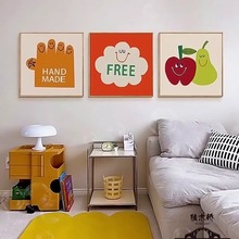 可爱多巴胺客厅装饰画小众艺术壁画挂画卡通儿童房餐厅床头摆画