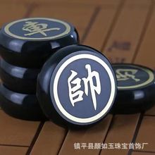 和田玉象棋厂家批发 和田玉青玉象棋批发 象棋摆件 中国象棋摆件