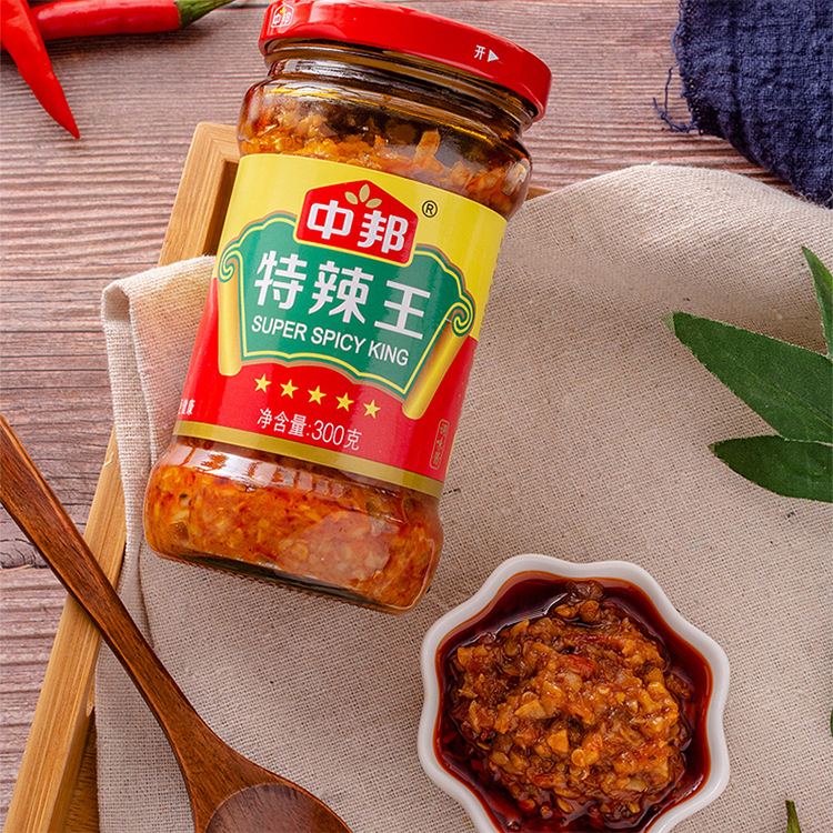 中邦 特辣王300g*12瓶 整箱 高辣度辣椒酱调味湘菜川菜拌面点蘸