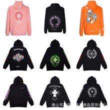 23新款chrome Hearts 克罗伈卫衣高街潮牌男女同款帽衫连帽卫衣