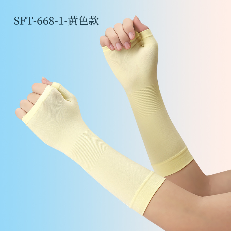 Short Summer Ice Silk Sleeves Cycling and Driving Solid Color Non-Slip Fashion Ice Sleeve Thumb Style Breathable Quick-Drying Ice Silk Sleeves