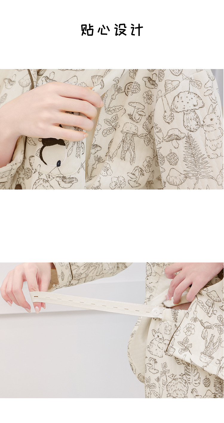 Cotton Padded Maternity Nursing Sleepwear Sets Pajamas Suits CLothes for Pregnant Women Pregnancy Sleep Home Lounge Wear 141 O1CN01M07LJp1fxwYZUjSK6 !!2496274074 0 cib