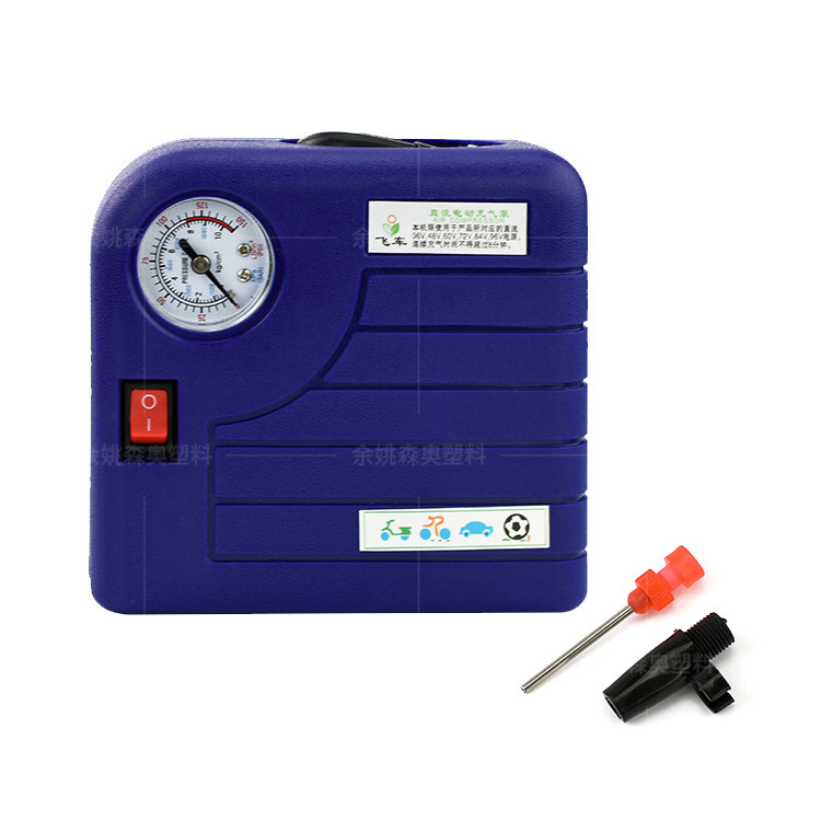 通用dc36-96v迷你便携式电动充气泵 电动车打气泵 应急气泵-阿里巴巴