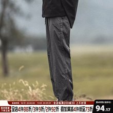 褶皱工装裤子男秋季冰丝薄款速干潮牌宽松直筒裤高街伞兵休闲长裤