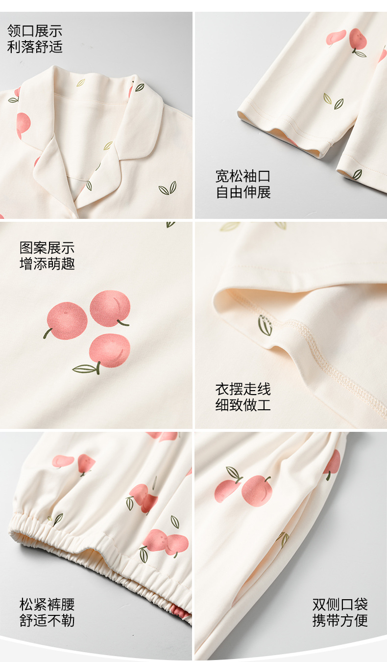 Autumn Cotton Maternity Nursing Sleepwear Spring Fall Feeding Nightwear Clothes for Pregnant Women Pregnancy Pajamas Lounge Suit 34 O1CN01M0DHCj1XoJIC68qe1 !!2215432582970 0 cib