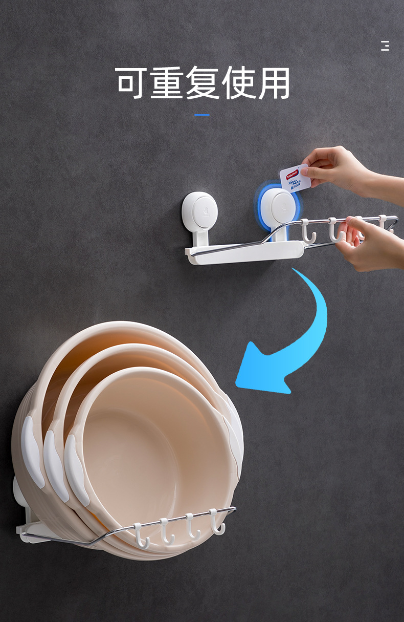 太力免打孔可折叠脸盆架壁挂置物架浴室挂盆架洗脸盆收纳架