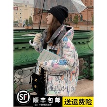 感炸街设计小众涂鸦羽绒服女2023年冬季新款小个子连帽白鸭绒