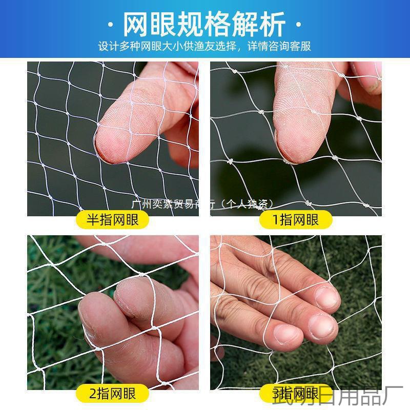 纯手工大力马线老式撒网手抛网线单丝鱼线传统手撒网旋网鱼网