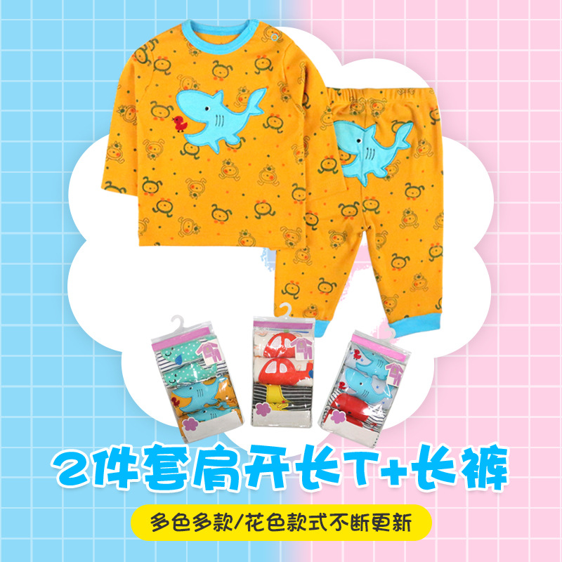 2022 New Newborn 2 Piece Set Cartoon Long Sleeve T-shirt Butt Trousers Spring and Summer Long Sleeves T-shirt Trousers Suit