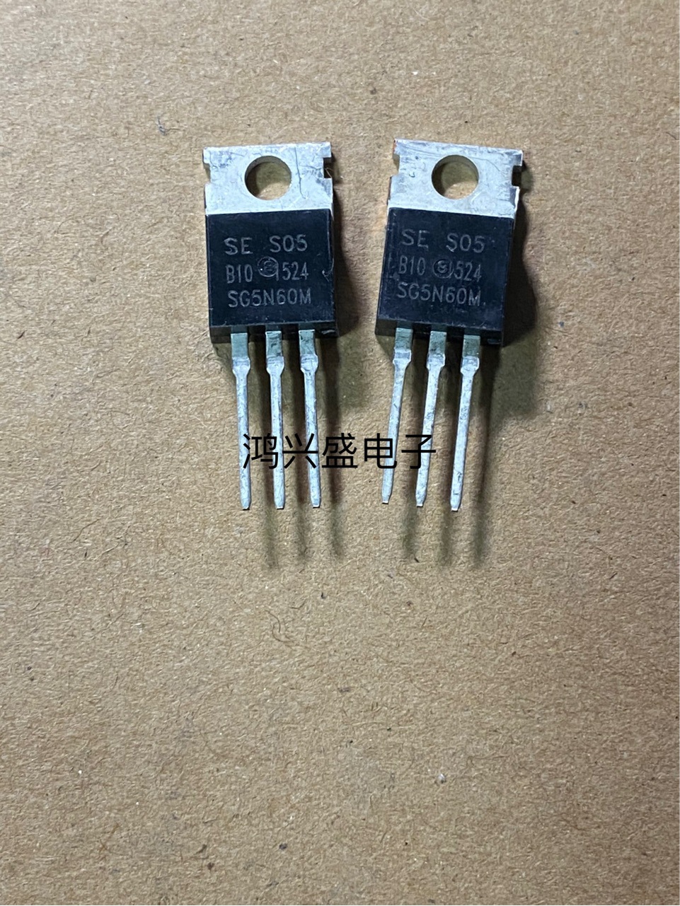 散新sg5n60m 5n60 mos管 to-220封装5a600v-阿里巴巴