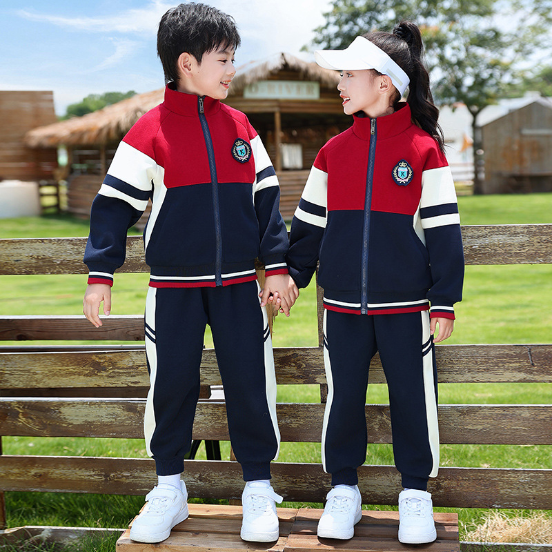 小学生校服春秋款三件套儿童班服套装运动服幼儿园园服一二四年级
