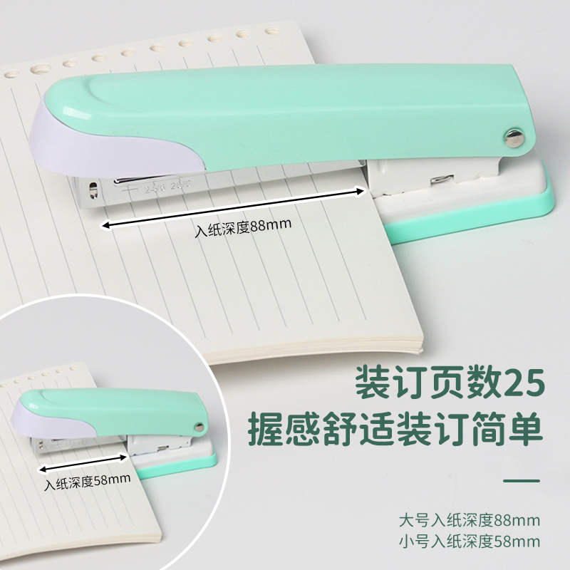 Macaron Color Mini Medium Stapler Student Home Office Macaron Color Multifunctional Stationery Stapler