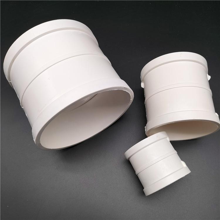 pvc排水直接 pvc管箍 等径管箍 pvc排水直接 排水管接头