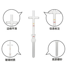 匀浆器玻璃组织研磨器1/2/5/10/15/20/25/30/50ml免费开票满减包