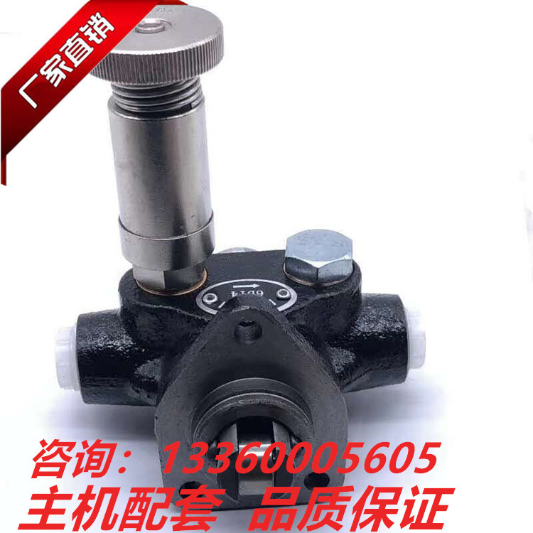 挖掘机钩机适配全系列发动机柴油手油泵输油泵总成滤芯滤网配件