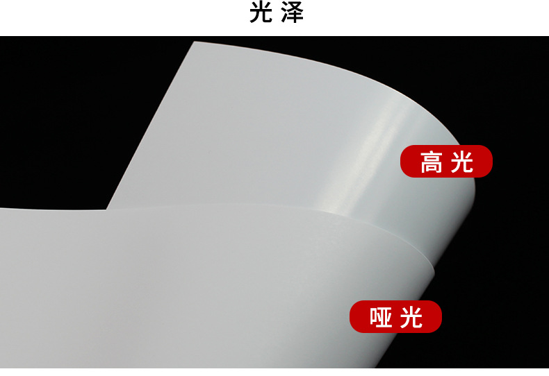 双面激光铜版纸a3  数码快印高光哑粉纸250g白卡纸128g157g彩激纸