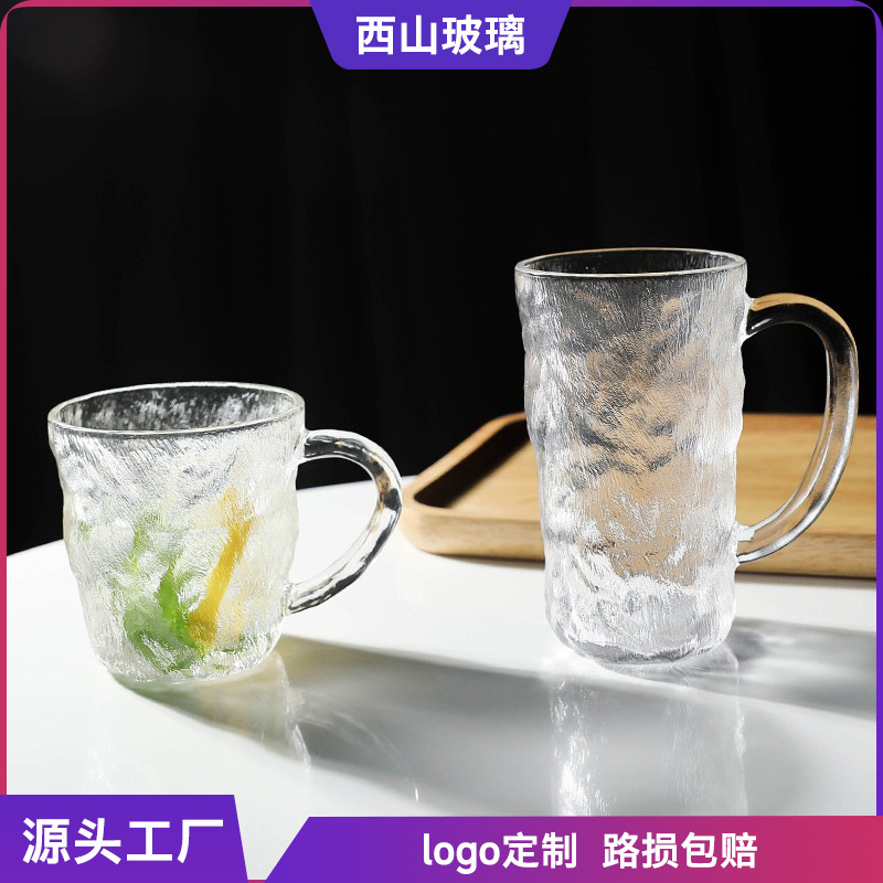 厂家直销冰川把手玻璃杯家用日式水杯早餐杯咖啡杯泡茶杯多色批发