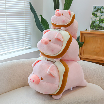 趴趴lulu猪毛绒公仔玩偶情侣抱枕新婚礼物生日礼物送女友