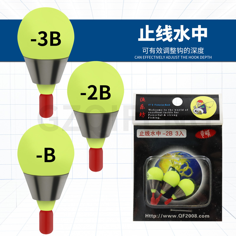 日式止线水中圆头全游动阿波漂配重潮受矶钓海钓钓组小配件批发