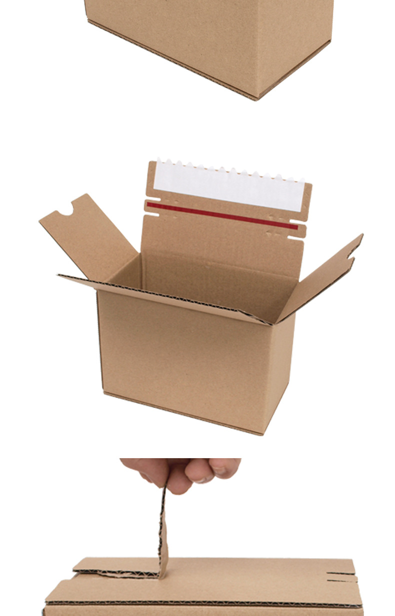 拉链快递盒纸箱撕拉免胶无胶盒化妆品面膜礼饰品发货用一撕得现货