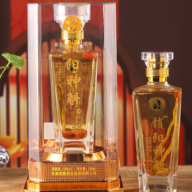 古井镇华佗故里锁阳神斛酒厂家直供保健酒 家用聚会用药材泡制酒